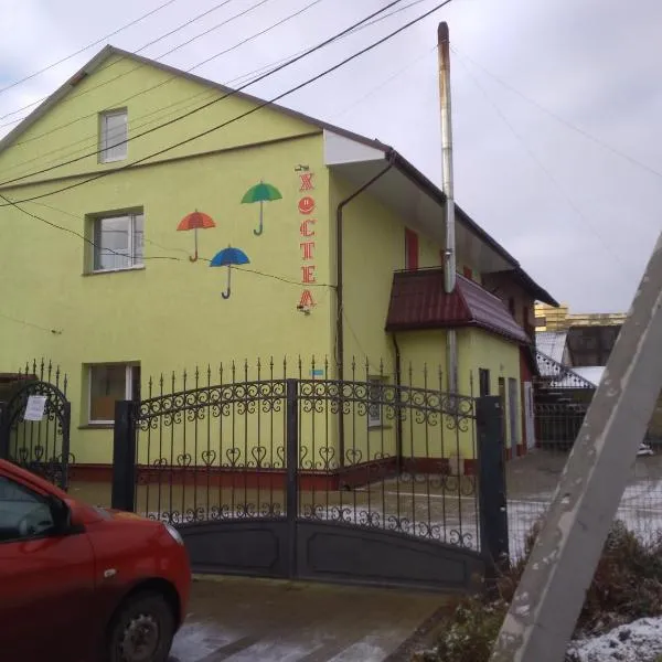 Parasolka, Hotel in Luzk