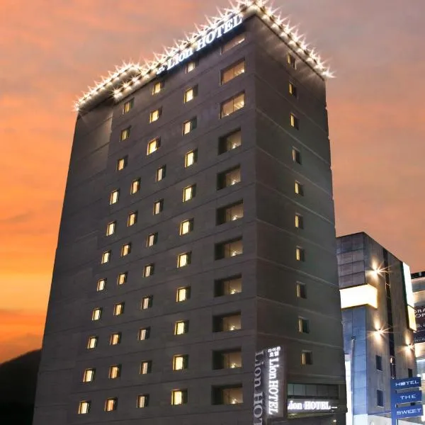 Lion Hotel, hotel in Busan