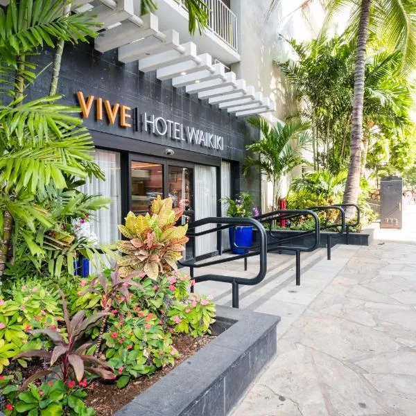 VIVE ワイキキ（VIVE Hotel Waikiki）、ホノルルのホテル