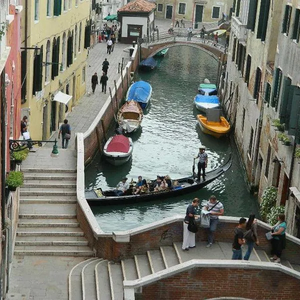 Venice Dose Guesthouse、ヴェネツィアのホテル