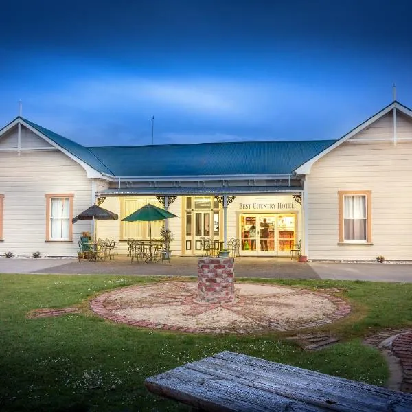 Karamea Village Hotel, hotel v destinaci Karamea