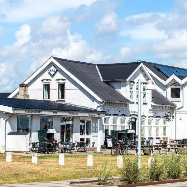 Havneby Kro，位于Havneby的酒店