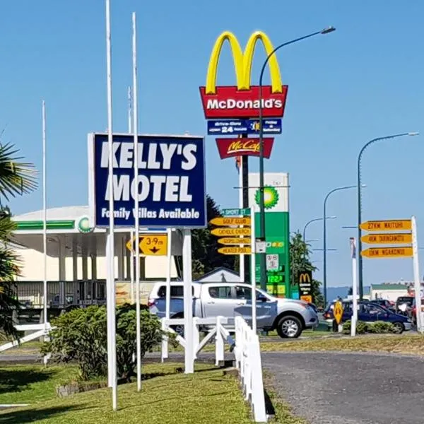 Kelly's Riverside Motel, ξενοδοχείο σε Taumarunui