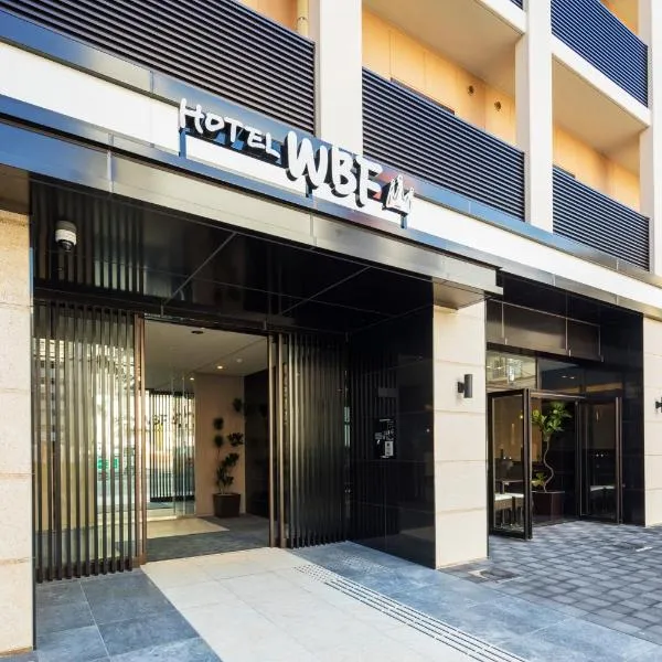 Hotel WBF Namba Motomachi, hotel v Osace