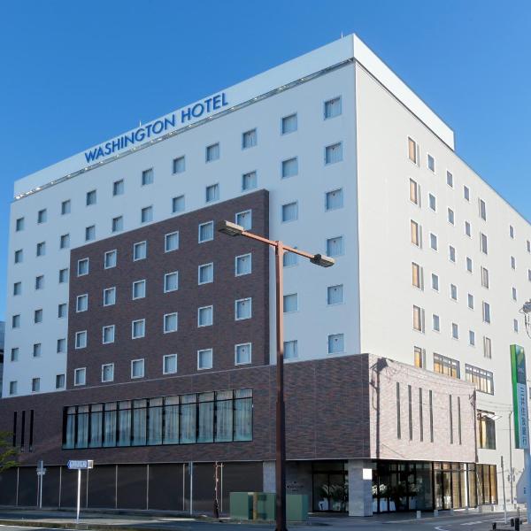 Kisarazu Washington Hotel