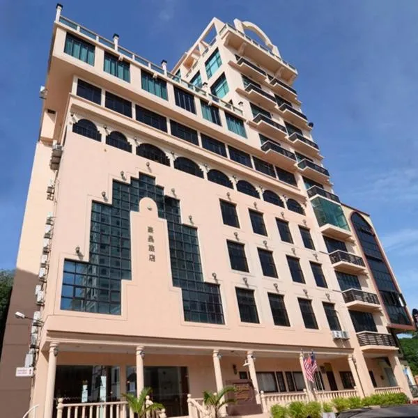 Crystal Lodge, Hotel in Kota Bharu