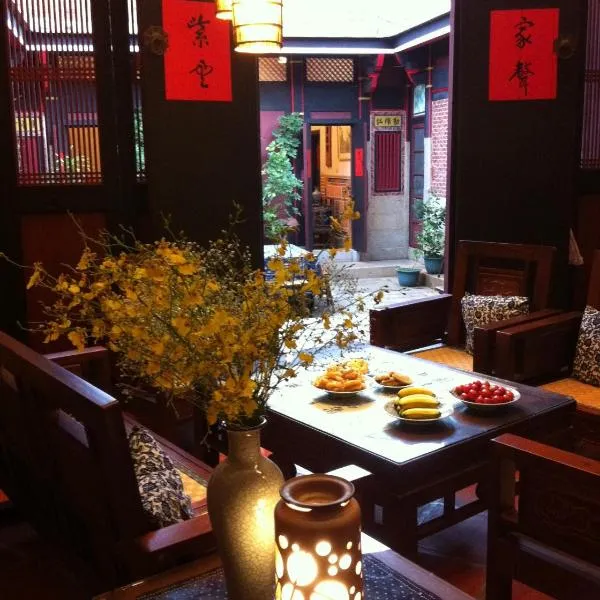 Grace Kinmen B&B, Hotel in Jincheng