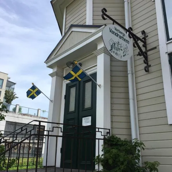 Varbergs Vandrarhem, hotel en Varberg