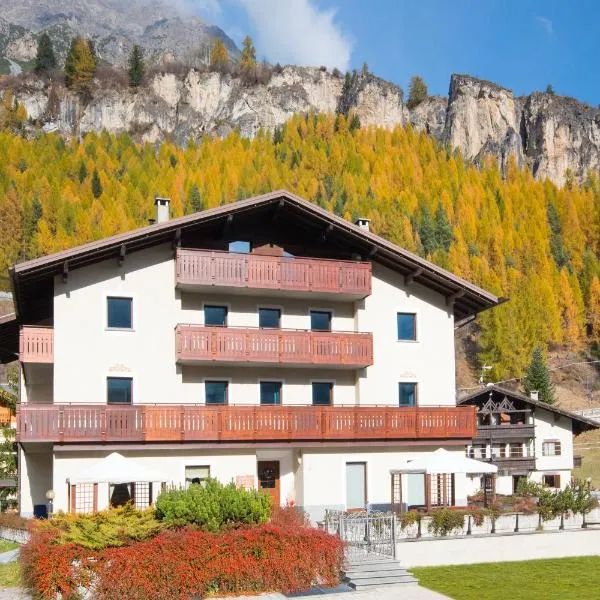 Casa Martinelli Holiday Home, ξενοδοχείο σε Valdidentro