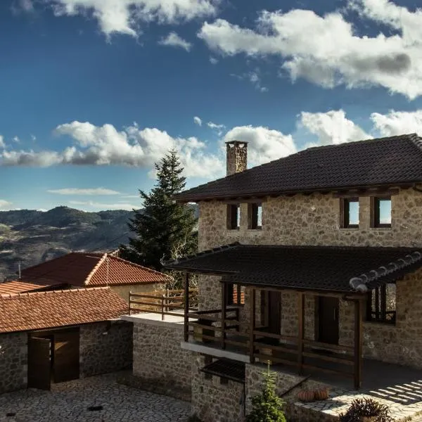 Anotopos, hotel v destinaci Ano Trikala