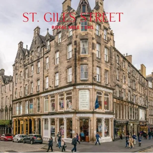 Royal Mile St Giles St, hotel in Edinburgh
