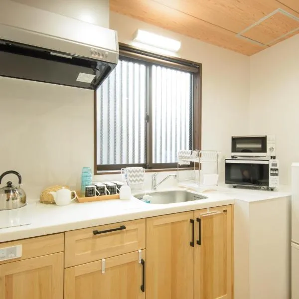 金塔纳旅馆，位于金泽的酒店