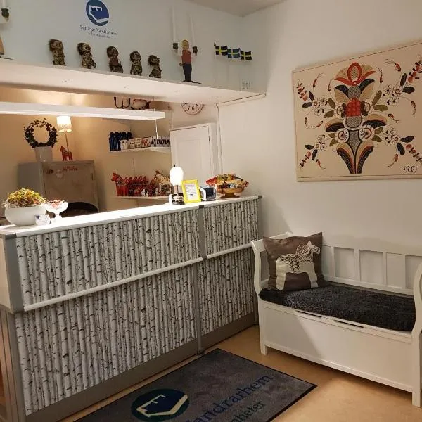 Borlänge Vandrarhem & Turistlägenheter、ボルレンゲのホテル