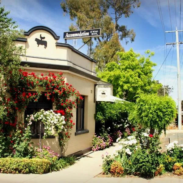 CocknBull Boutique Hotel Echuca, hotel v destinaci Echuca