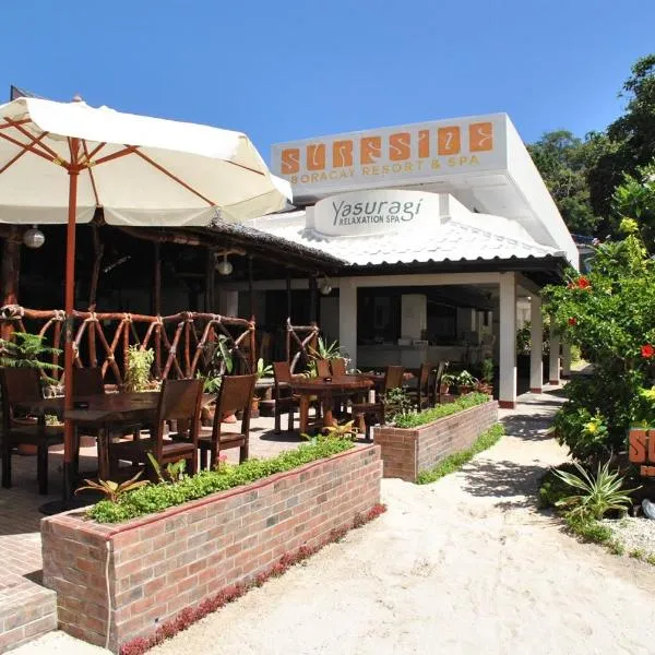 Surfside Boracay Resort, hotell Boracays