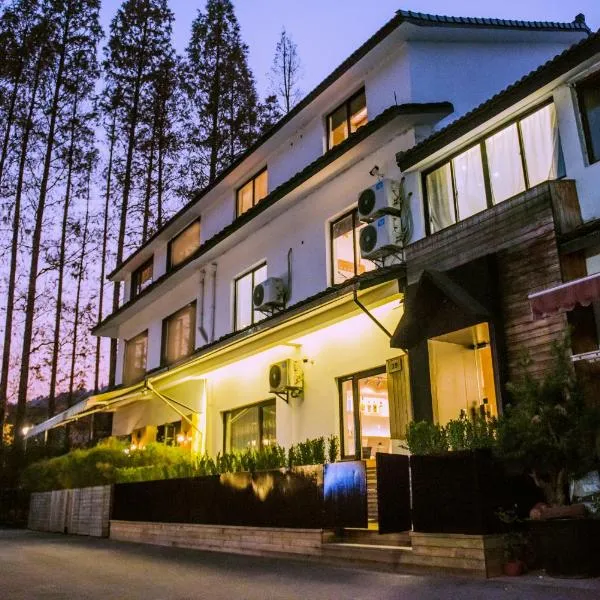 MK Inn, ξενοδοχείο στη Χανγκζού