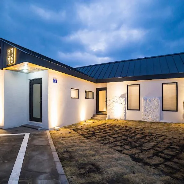 Wooyeon Handong Pension, khách sạn ở Jeju