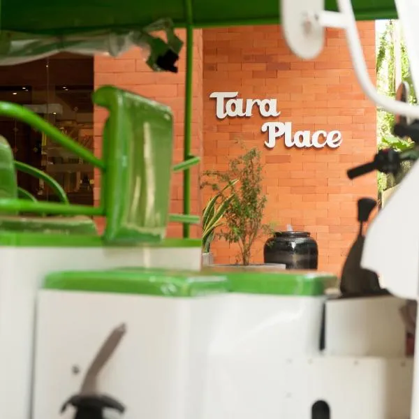 Tara Place Hotel Bangkok，位于曼谷的酒店