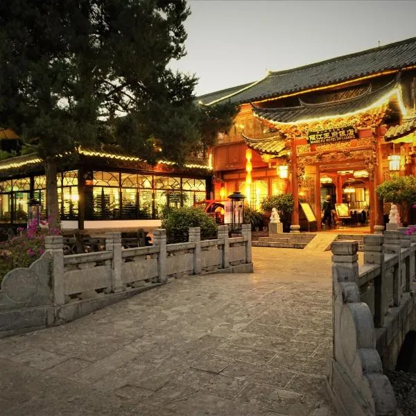 Lijiang Wangfu Hotel – hotel w mieście Lijiang