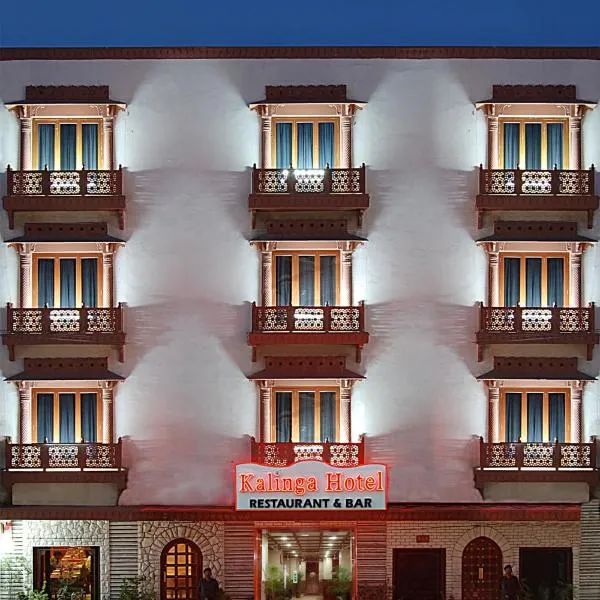Kalinga Hotel, hotel v destinaci Džódhpur