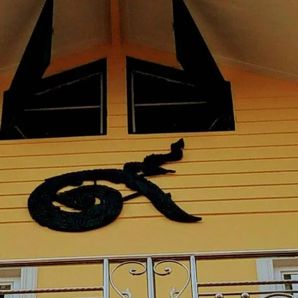 Panjai's Place, hotel v destinaci Ča Am