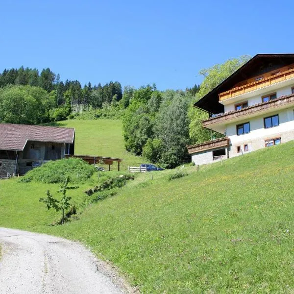 Laxhube, hotell sihtkohas Gmünd in Kärnten