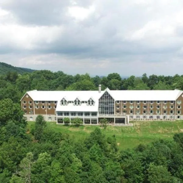 Amicalola Falls State Park and Lodge、ドーソンヴィルのホテル