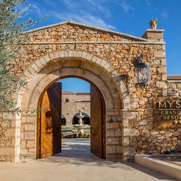 Mystras Grand Palace Resort & Spa, hotel di Mystras