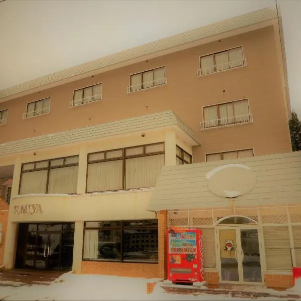 ビューリゾートインとみや、湯沢町のホテル