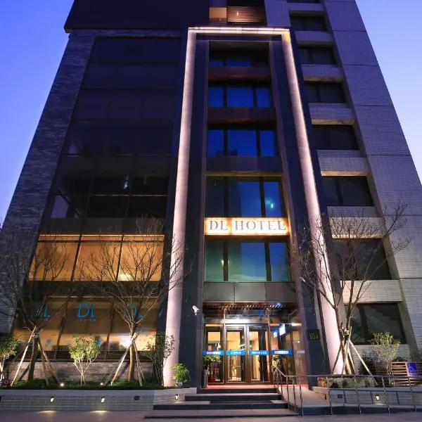 Darlon Hotel: Hsinchu şehrinde bir otel