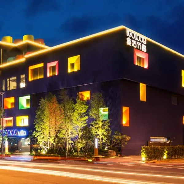 Icolour Villa Motel, hotel in Taichung
