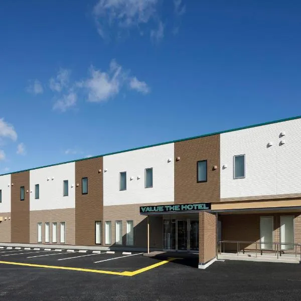 Value The Hotel Naraha Kido Ekimae, hôtel à Kido