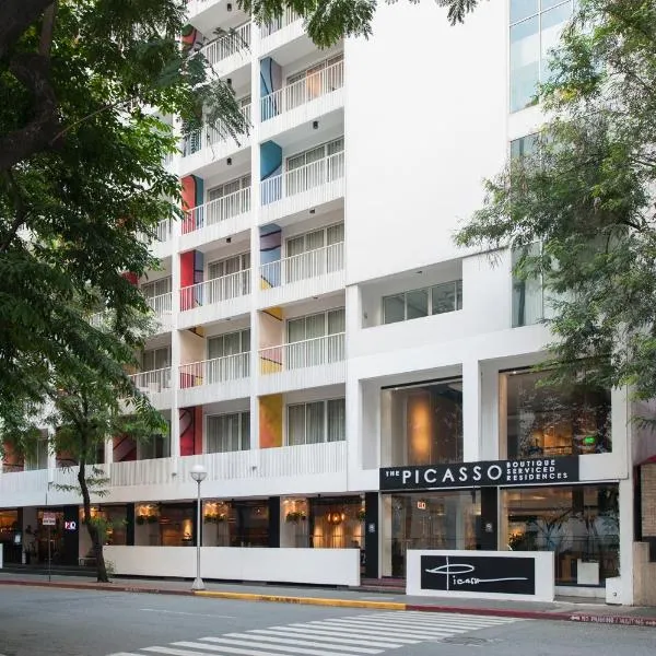The Picasso Boutique Serviced Residences Managed by HII, hotel in Manila