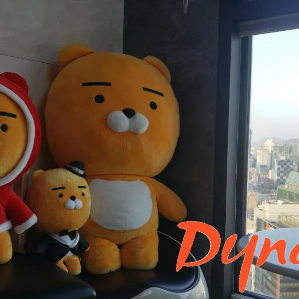 ダイナミック ゲストハウス（Dynamic Guesthouse）、釜山のホテル