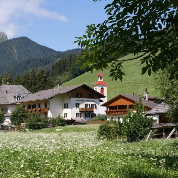 Gasthof Huber、ブラーイエスのホテル