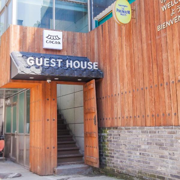 Cocoa Guesthouse, Séoul