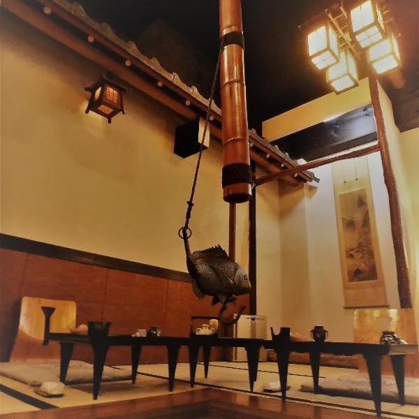 Kaigetsu, hotel in Toba