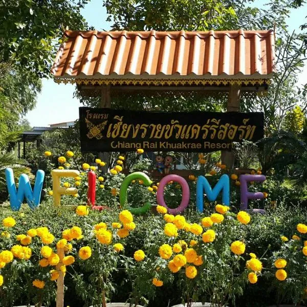 Chiang Rai Khuakrae Resort, hotel in Chiang Rai