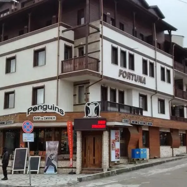 Fortuna Luxury Apartment, hotel v destinaci Bansko