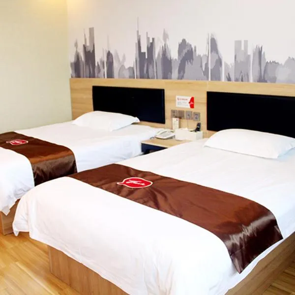 Thank Inn Chain Hotel Hebei Shijiazhuang Xingtang Town North Yongchang Road, готель у місті Jicun