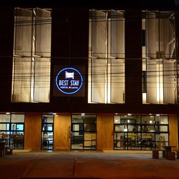 Best Stay Hostel At Lanta、ランタ島のホテル