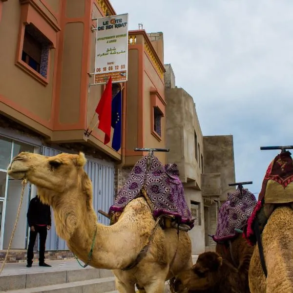 Le Gite De Sidi Rbat، فندق في Sidi Rbat