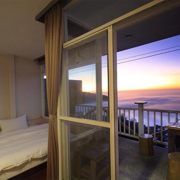 Sky lounge B&B, hotel in Zhushan