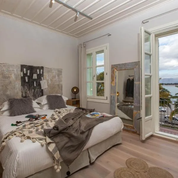 Amymone Suites, hotel in Nafplio