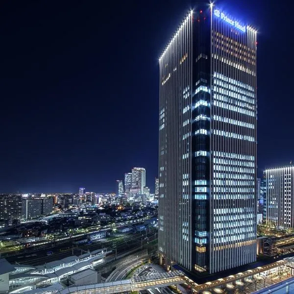 Nagoya Prince Hotel Sky Tower, hotel en Nagoya