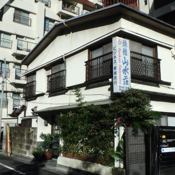 Ryokan Sansuiso