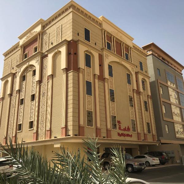 Shamat Jeddah Furnished Units