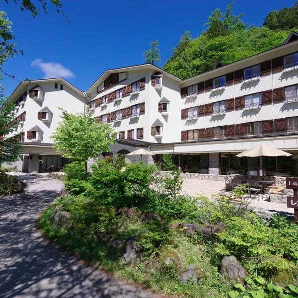 Kamikochi Lemeiesta Hotel, hotel in Matsumoto