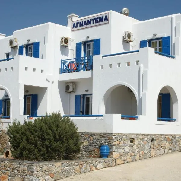 Αγνάντεμα, ξενοδοχείο στην Ηρακλειά