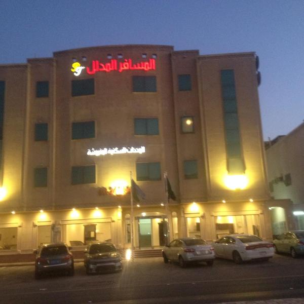 Al Makan Al Mosafer 116 Hotel by Al Azmy